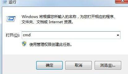 u盤無法進(jìn)行格式化操作要如何才能解決 image.png