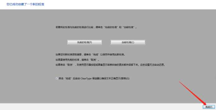 電腦可用內(nèi)存不足無法打開圖片怎么解決