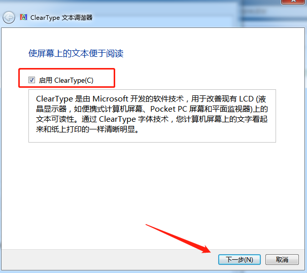 電腦可用內(nèi)存不足無法打開圖片怎么解決