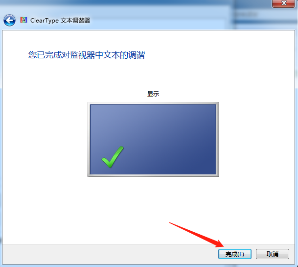 電腦可用內(nèi)存不足無法打開圖片怎么解決