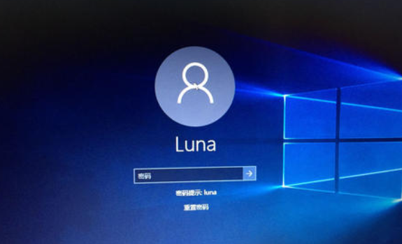 win10系統怎么取消系統開機密碼登錄步驟 image.png