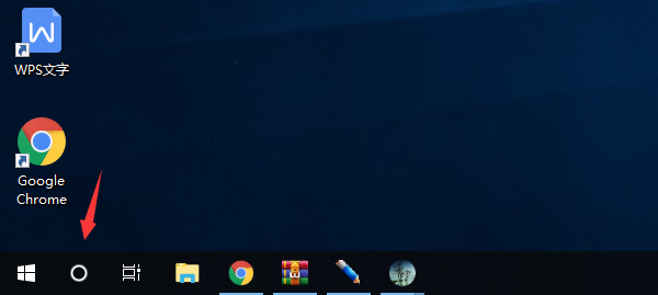 win10系統中的小娜要怎么開啟和關閉的詳細方法 image.png