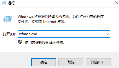 win7電腦右下角的輸入法不見了怎么辦? image.png