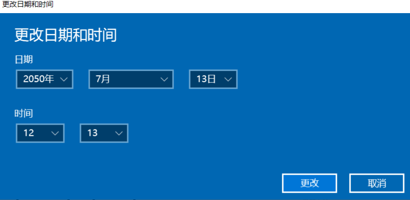 windows 10怎么在電腦上關閉自動更新方法 image.png