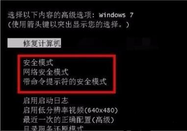 應用程序錯誤內存不能為read解決方法 http://www.somode.com/uploadimg/image/20200716/20200716092818_24109.jpg