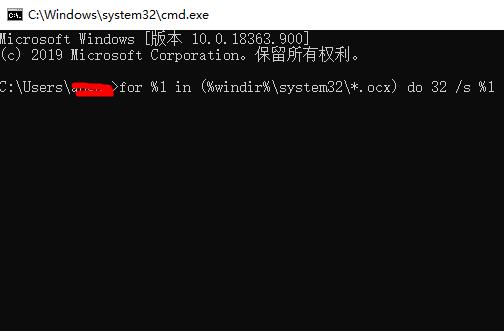 應用程序錯誤內存不能為read解決方法 http://www.somode.com/uploadimg/image/20200716/20200716092829_41611.jpg