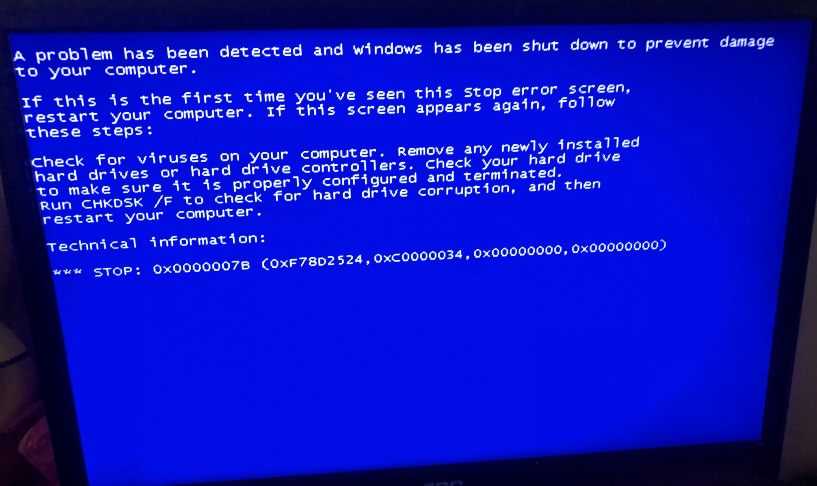 Xp系統(tǒng)出現(xiàn)藍(lán)屏代碼 0x0000007b 是什么原因 image.png