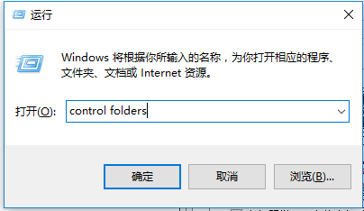 Windows10系統中的appdata文件夾可以刪除嗎 image.png