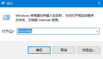 win10電腦開機黑屏只顯示鼠標的解決方法 31X{W`I3%YM@WEIZQKNU`CC.png