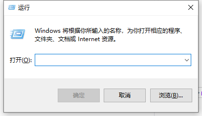 win10筆記本電腦中的系統版本號在哪里才能查看 image.png