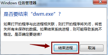 win10電腦中的開始菜單無法打開怎么辦