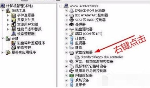 windows電腦啟動(dòng)器未就緒要如何才能解決