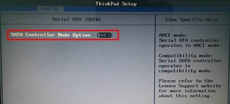 win10系統重裝后怎么在bios中開啟ahci模式