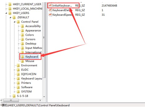 電腦小鍵盤被鎖住了如何進行解鎖
