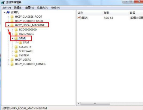 如何在win7系統中刪除guest賬戶的詳細步驟