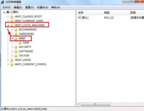 怎么在筆記本電腦上刪除guest賬戶圖文教程