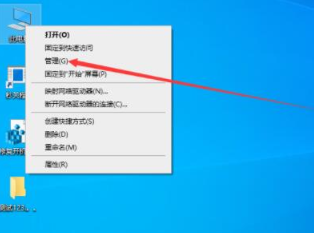 如何在電腦上查看主板型號的詳細方法