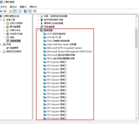 如何在電腦上查看主板型號的詳細方法