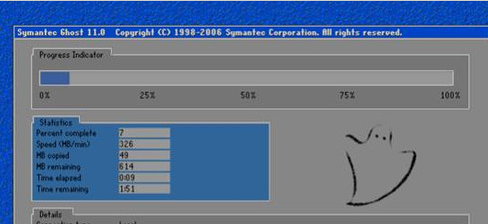 電腦打開沒有顯示桌面是怎么回事,有什么解決辦法嗎?