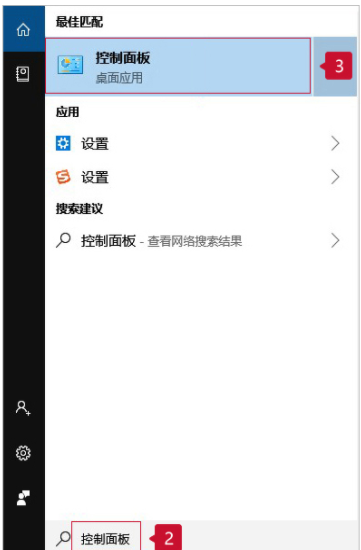 電腦插入U盤卻無法識別怎么辦?