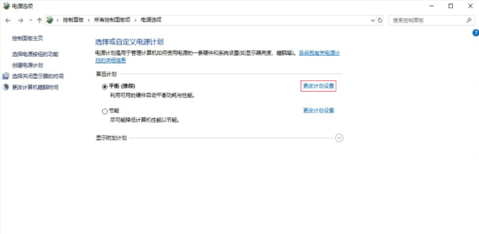 電腦插入U盤卻無法識別怎么辦?