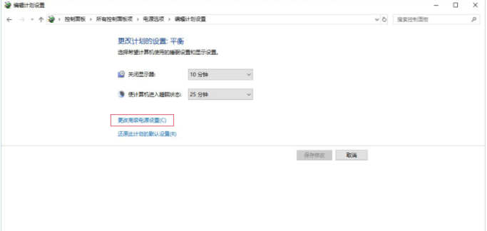 電腦插入U盤卻無法識別怎么辦?