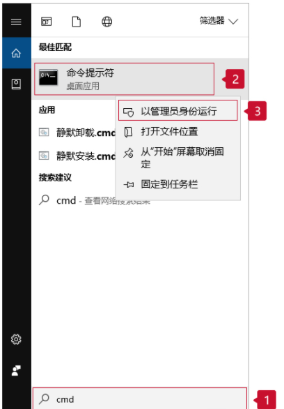 電腦插入U盤卻無法識別怎么辦?