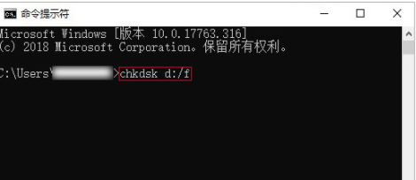 電腦插入U盤卻無法識別怎么辦?