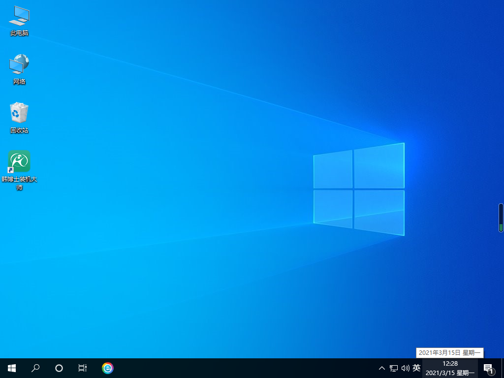 惠普戰99想要安裝win10系統應該怎么用u盤重裝系統
