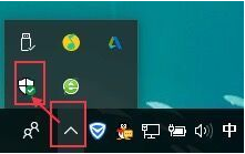 win10自帶殺毒軟件Windows Defender的使用方法介紹