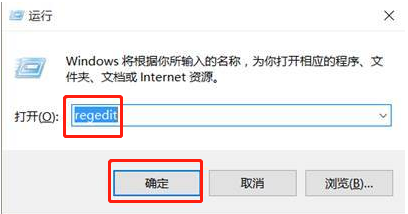 win10系統里的硬盤使用率經常顯示100%怎么辦?