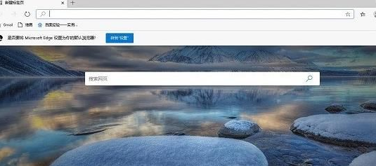 為什么打開edge顯示的是360瀏覽器?
