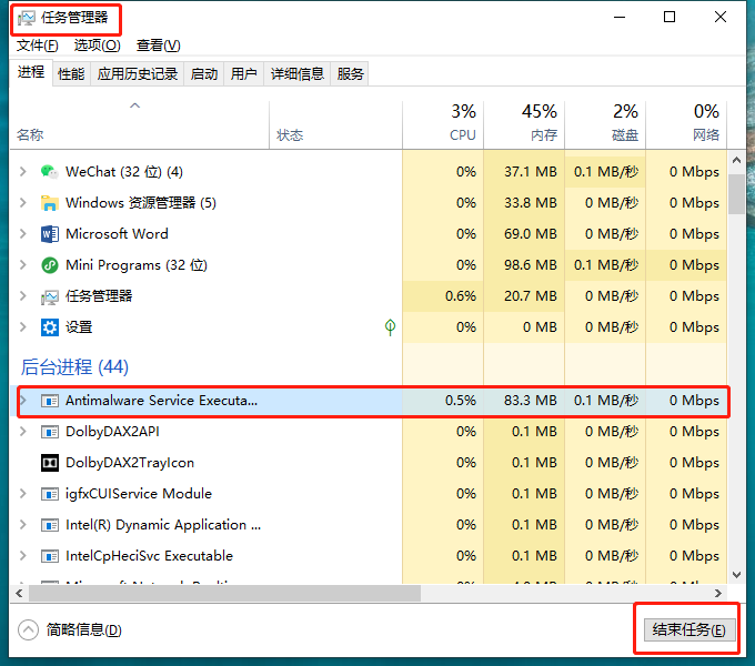 電腦風扇一直發出聲音應該怎么處理?