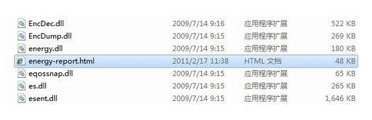 怎樣在Windows7系統(tǒng)下檢測筆記本電池健康情況解決辦法