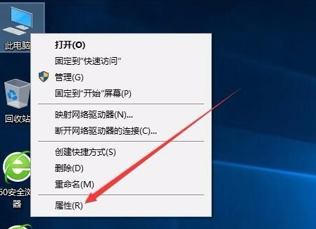 電腦開機(jī)的時(shí)候菜單響應(yīng)速度慢怎么辦?