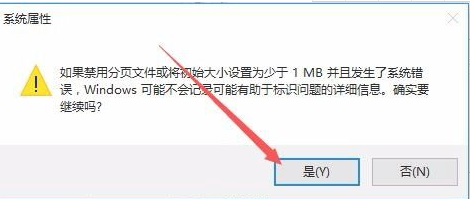 電腦開機(jī)的時(shí)候菜單響應(yīng)速度慢怎么辦?