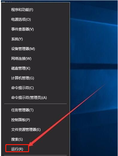 電腦開機(jī)的時(shí)候菜單響應(yīng)速度慢怎么辦?