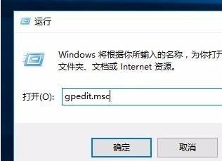 電腦開機(jī)的時(shí)候菜單響應(yīng)速度慢怎么辦?
