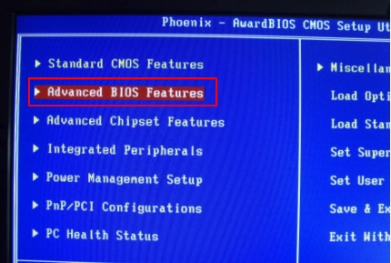 如何在bios界面中關閉防病毒保護模式