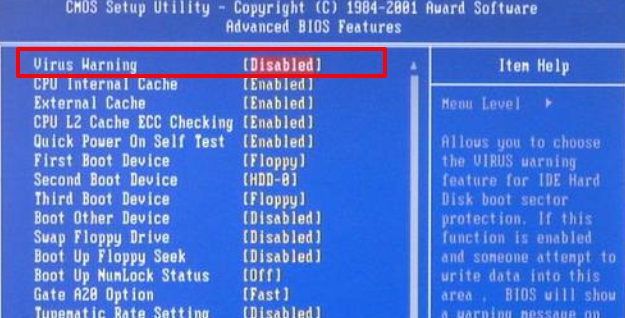 如何在bios界面中關閉防病毒保護模式