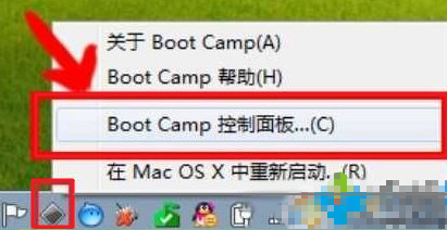 筆記本電腦觸摸板右鍵無法使用如何處理