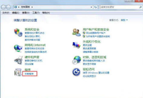 如何卸載電腦上的聲卡驅動 卸載聲卡驅動方式