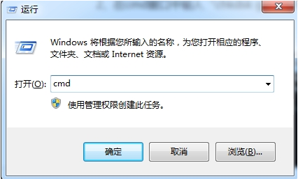win7系統(tǒng)打開u盤提示指定路徑不存在的解決辦法詳解