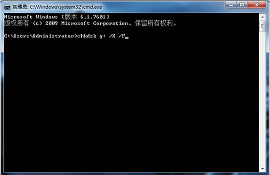 win7系統(tǒng)打開u盤提示指定路徑不存在的解決辦法詳解