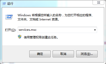 win7系統“打開或關閉windows功能”顯示一片空白怎么解決