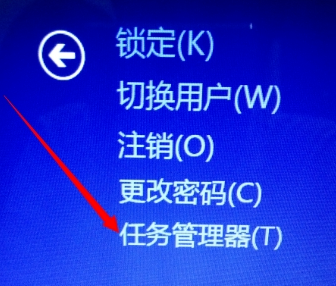 如何關(guān)閉電腦正在運(yùn)行中的程序?