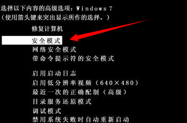 電腦出現電腦藍屏代碼0x0000001A怎么辦?