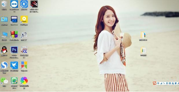 怎么調(diào)節(jié)電腦屏幕的大小?