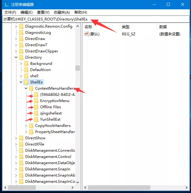 如何簡化鼠標(biāo)右鍵?