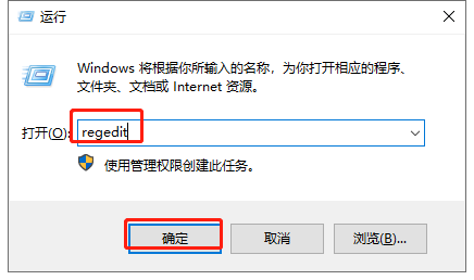 電腦鼠標(biāo)右鍵一直在轉(zhuǎn)圈圈怎么辦?